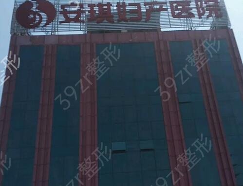 北京私立整形醫(yī)院排名前十超全合集