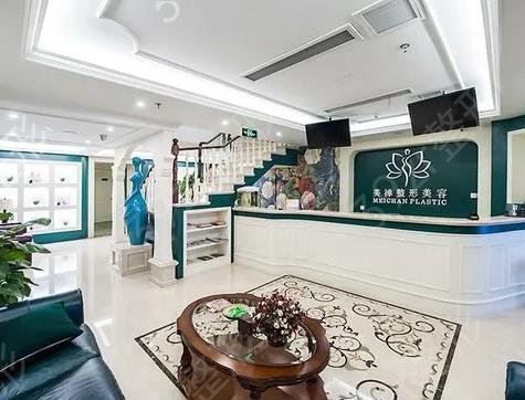 重慶整形醫(yī)院排名前八怎么選