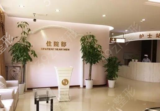 重慶整形醫(yī)院排名前八怎么選