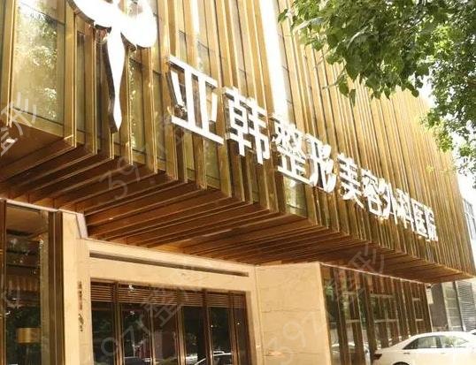 武漢磨骨醫(yī)院排名前三