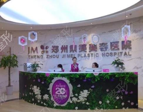 鄭州隆鼻整形醫(yī)院排名前十哪家好