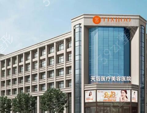河南整形医院排名前十红榜推荐