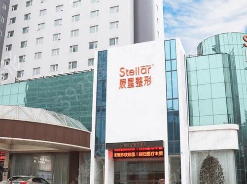 河南整形医院排名前十红榜推荐