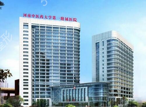 河南整形医院排名前十红榜推荐