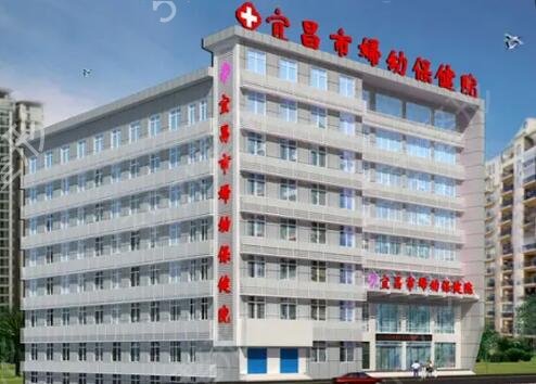 宜昌激光祛斑哪家医院比较好