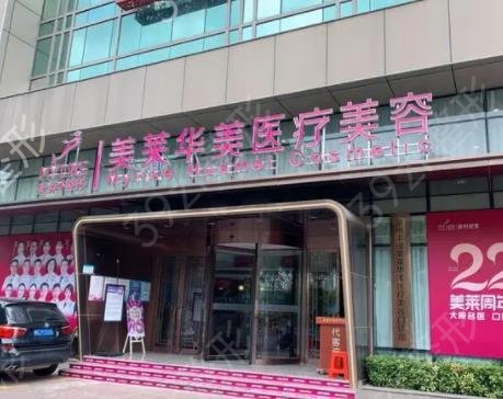泉州脂肪填充修复医院排名榜六强更新