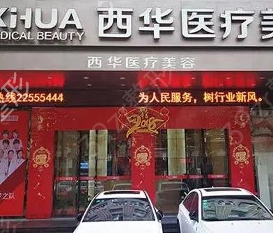 泉州脂肪填充修复医院排名榜六强更新