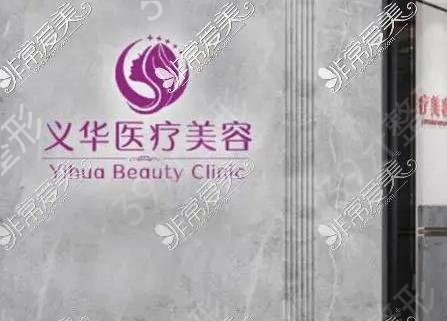 泉州脂肪填充修复医院排名榜六强更新
