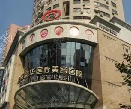 全國植發(fā)機構(gòu)排行榜前十全盤托出