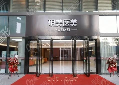 蘇州眼窩脂肪填充醫(yī)院排名前八權(quán)威分享