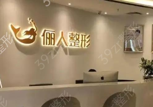蘇州眼窩脂肪填充醫(yī)院排名前八權(quán)威分享