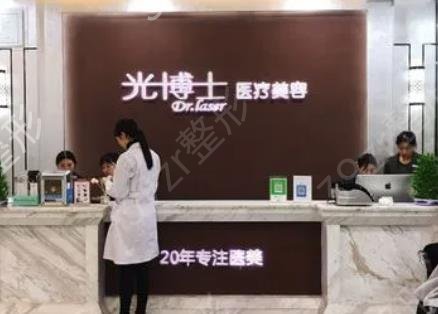 重慶整形美容醫(yī)院哪家好