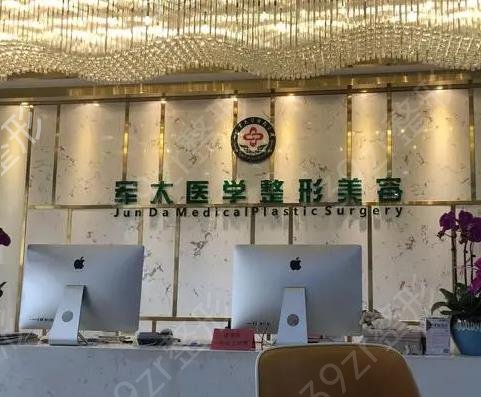 成都双眼皮手术医院排名前十