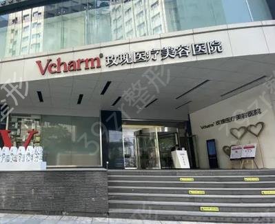 上海自體脂肪隆胸排名前十家