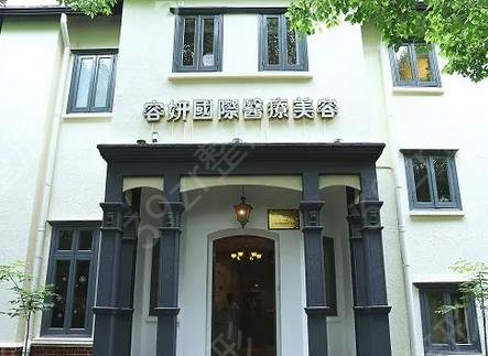 上?？s胸醫(yī)院排行榜前六位來襲