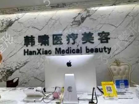 上?？s胸醫(yī)院排行榜前六位來襲