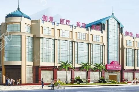 武漢脫毛醫(yī)院排名榜