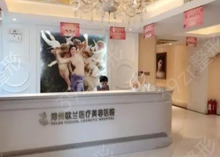 郑州私密整形排名前十神秘来袭