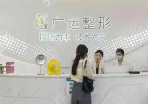 郑州私密整形排名前十神秘来袭