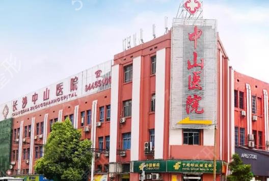 长沙私密整形医院排名榜分享