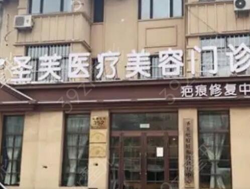 哈尔滨整形医院排行榜前五推荐合集