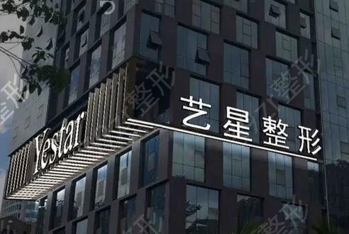 哈尔滨整形医院排行榜前五推荐合集