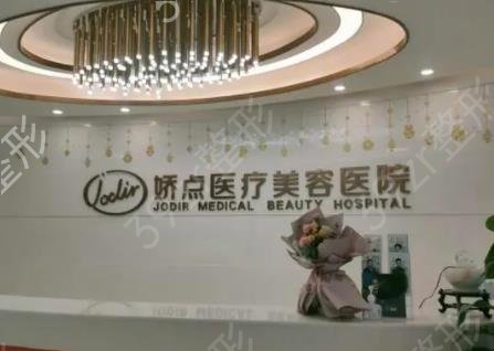 昆明私密整形医院排名前五大力推荐
