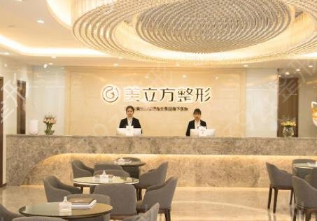 昆明私密整形医院排名前五大力推荐