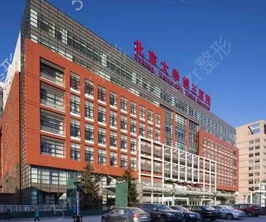 国内十大隆胸医院排名榜