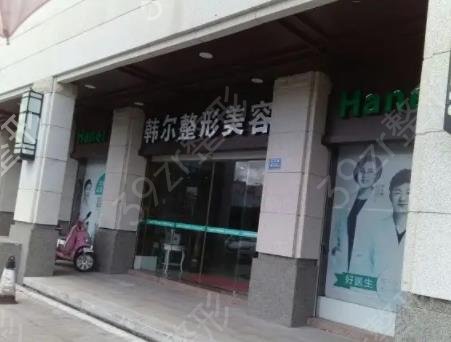 长春眼窝脂肪填充医院排名前八权威点评