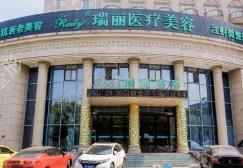 长春眼窝脂肪填充医院排名前八权威点评