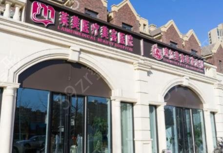 长春眼窝脂肪填充医院排名前八权威点评