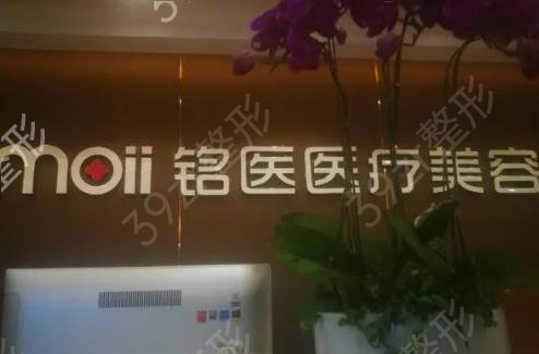 长春眼窝脂肪填充医院排名前八权威点评