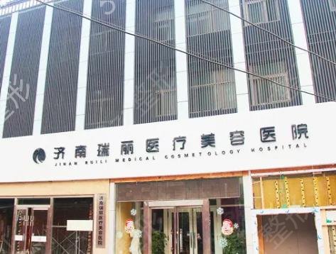 济南眼窝脂肪填充医院排名前八权威分享