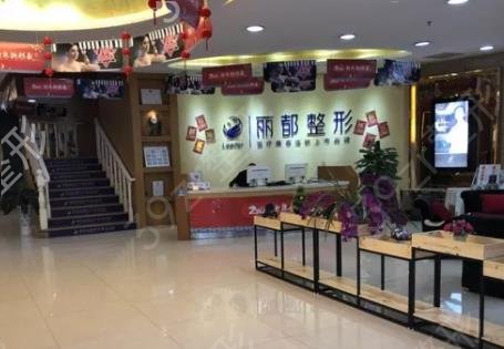 贵州眼窝脂肪填充医院排名前八汇总_人气实力派大咖任你选择