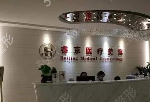 广东整形美容医院排行榜前十