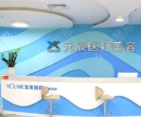 广东整形美容医院排行榜前十