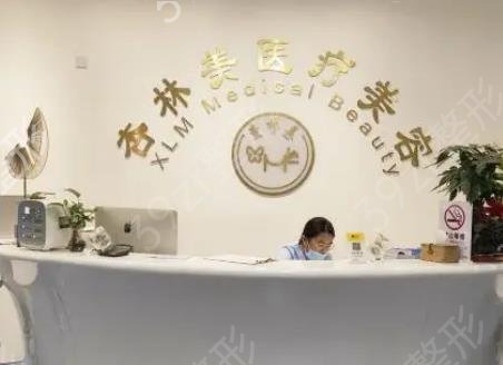 北京做私密手术比较权威的医院十强