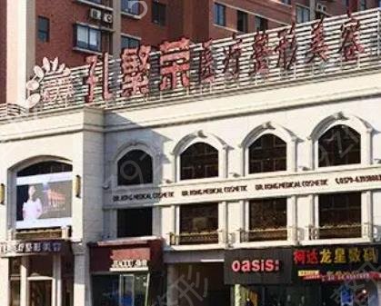 洛阳私密整形排行榜前十强抓四家介绍
