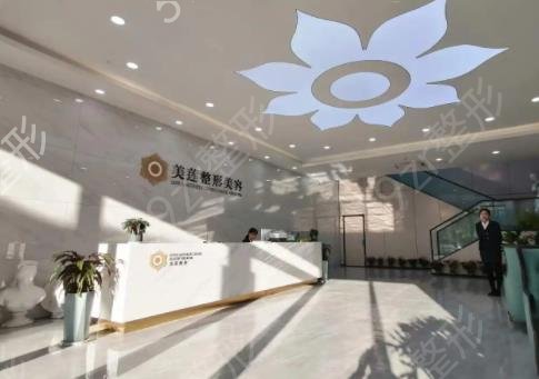 济南私立整形外科医院排名
