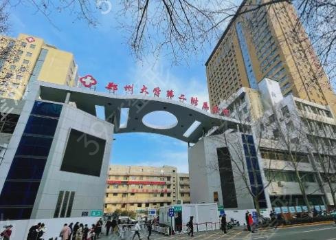河南女性私密医院排名前五口碑get