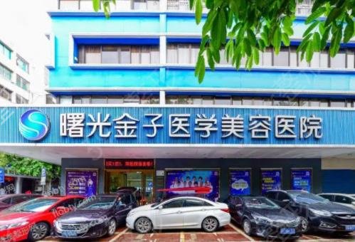 佛山哪家男科私立整形医院好