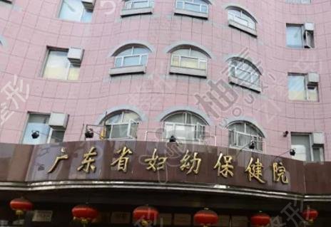 2022广州私密整形医院排名榜前五权威发布