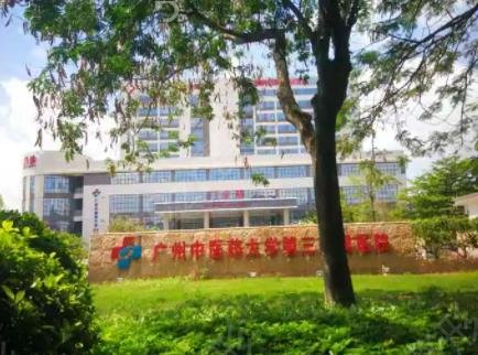2022广州私密整形医院排名榜前五权威发布