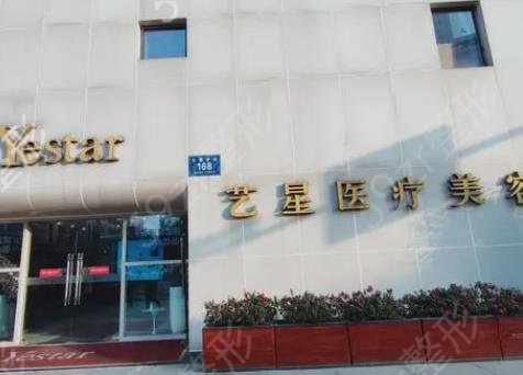 成都整形隆胸医院排行榜强势推出