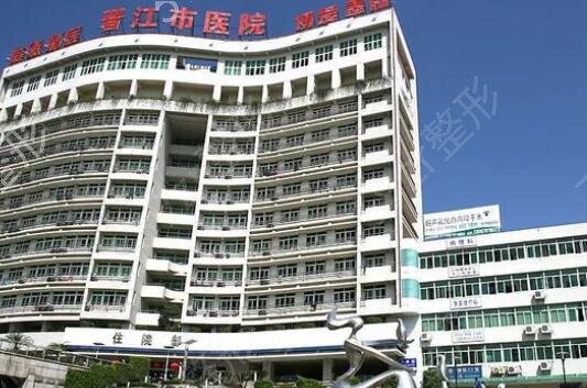 泉州祛痘医院排名