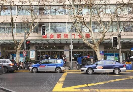 上海隆胸哪家整形医院好