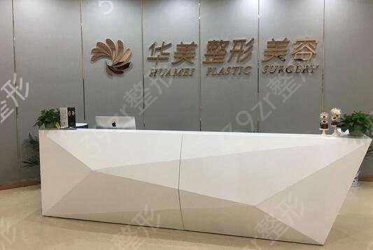 唐山祛斑医院排名