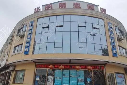 唐山祛斑医院排名
