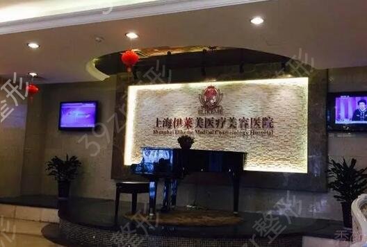 上海整形医院排行排名
